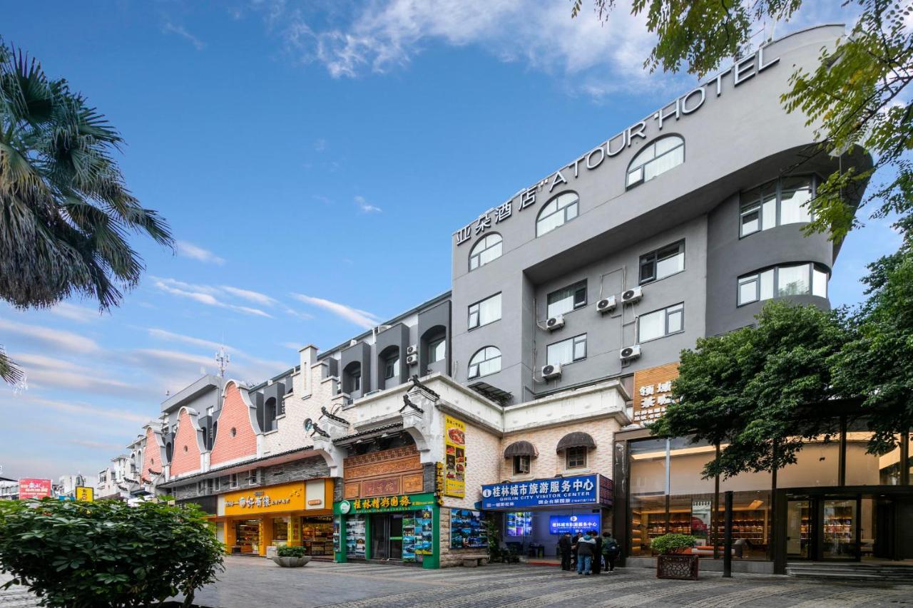 Atour Hotel Guilin Two Rivers And Four Lakes Elephant Trunk Hill Dış mekan fotoğraf